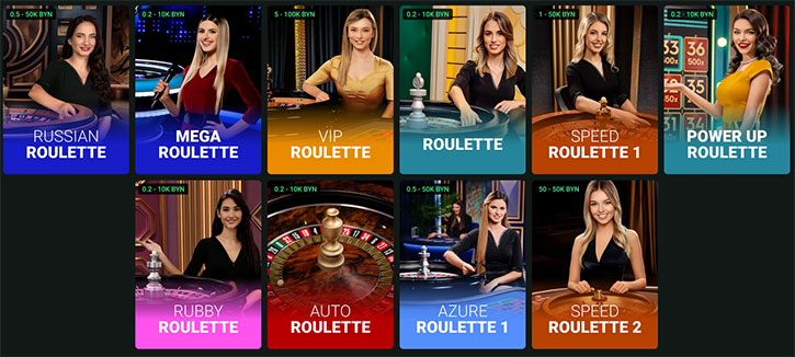 Играть в лайв рулетку в онлайн казино. 